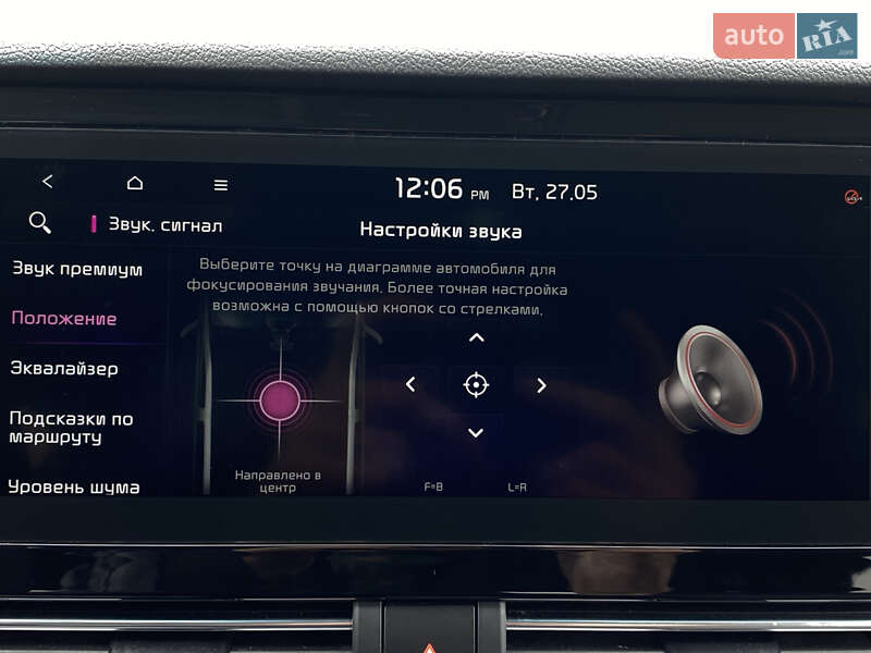 Внедорожник / Кроссовер Kia Niro 2021 в Львове