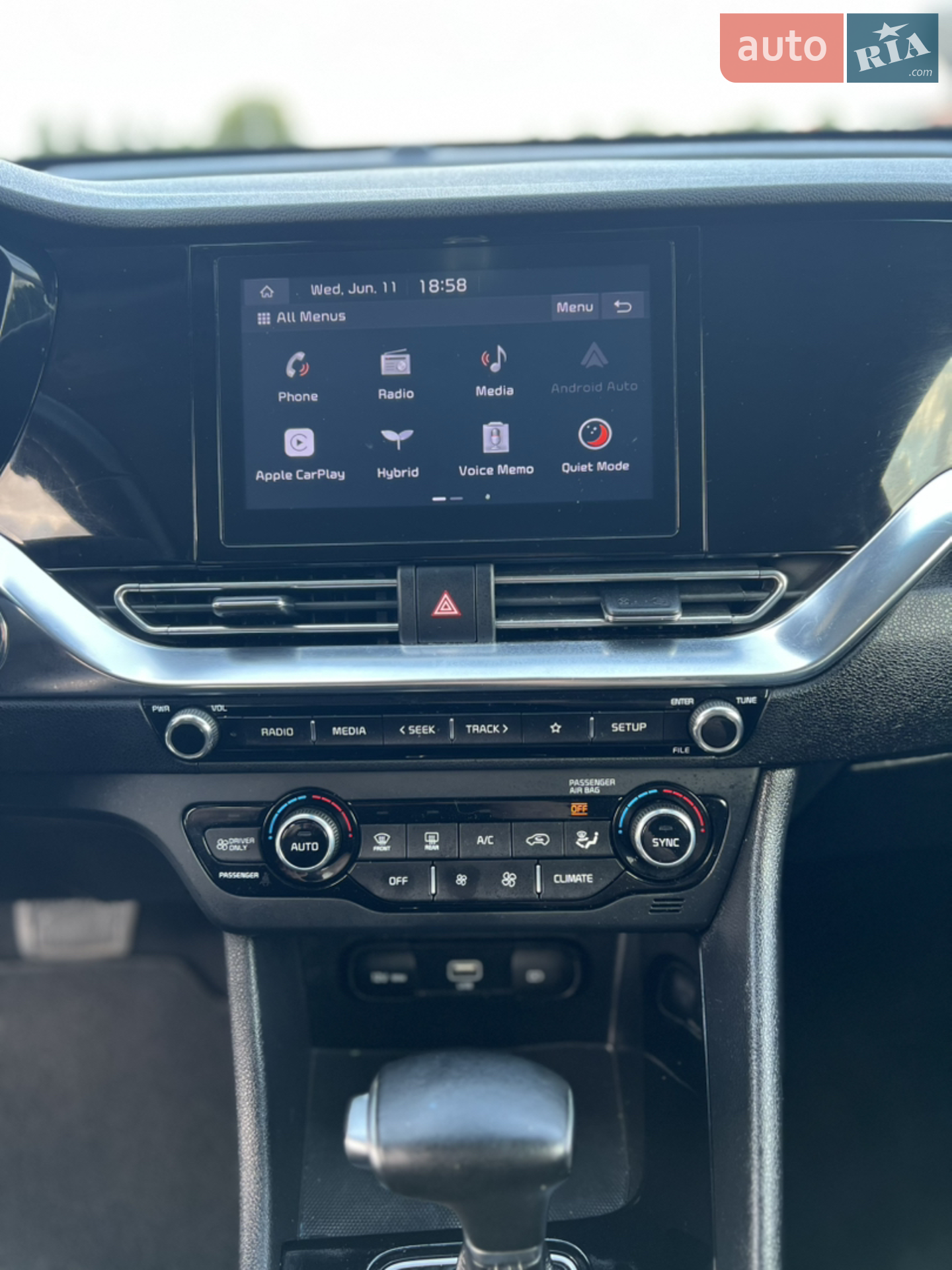 2021 Kia Niro - мініатюра 47