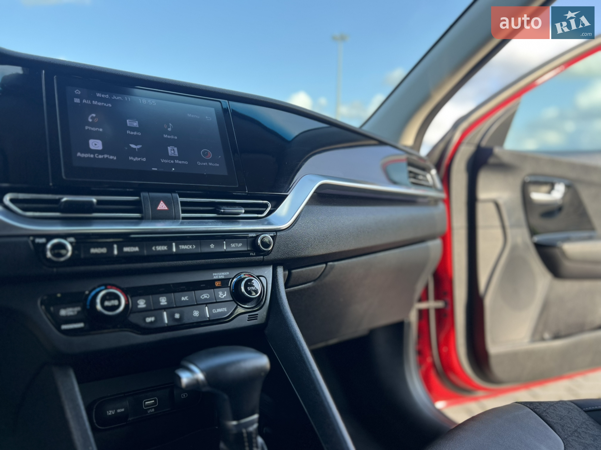 2021 Kia Niro - мініатюра 41