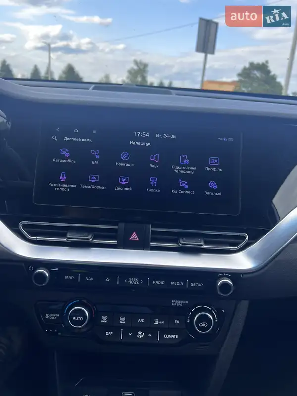 Kia Niro 2021 VIN KNACC81GFM5101820 фото оголошення 7 з 38
