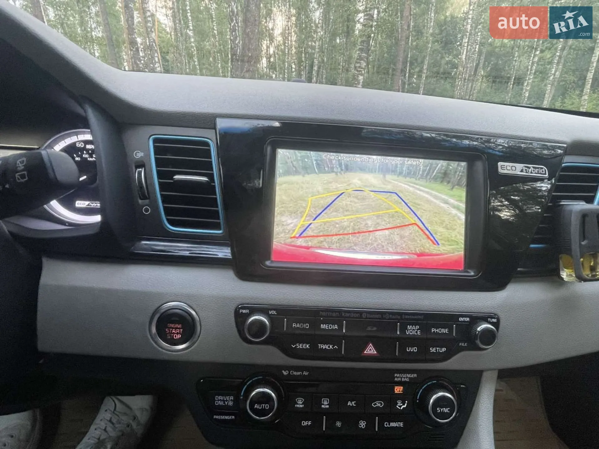 2017 Kia Niro - мініатюра 10