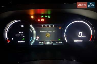 Внедорожник / Кроссовер Kia Niro 2020 в 