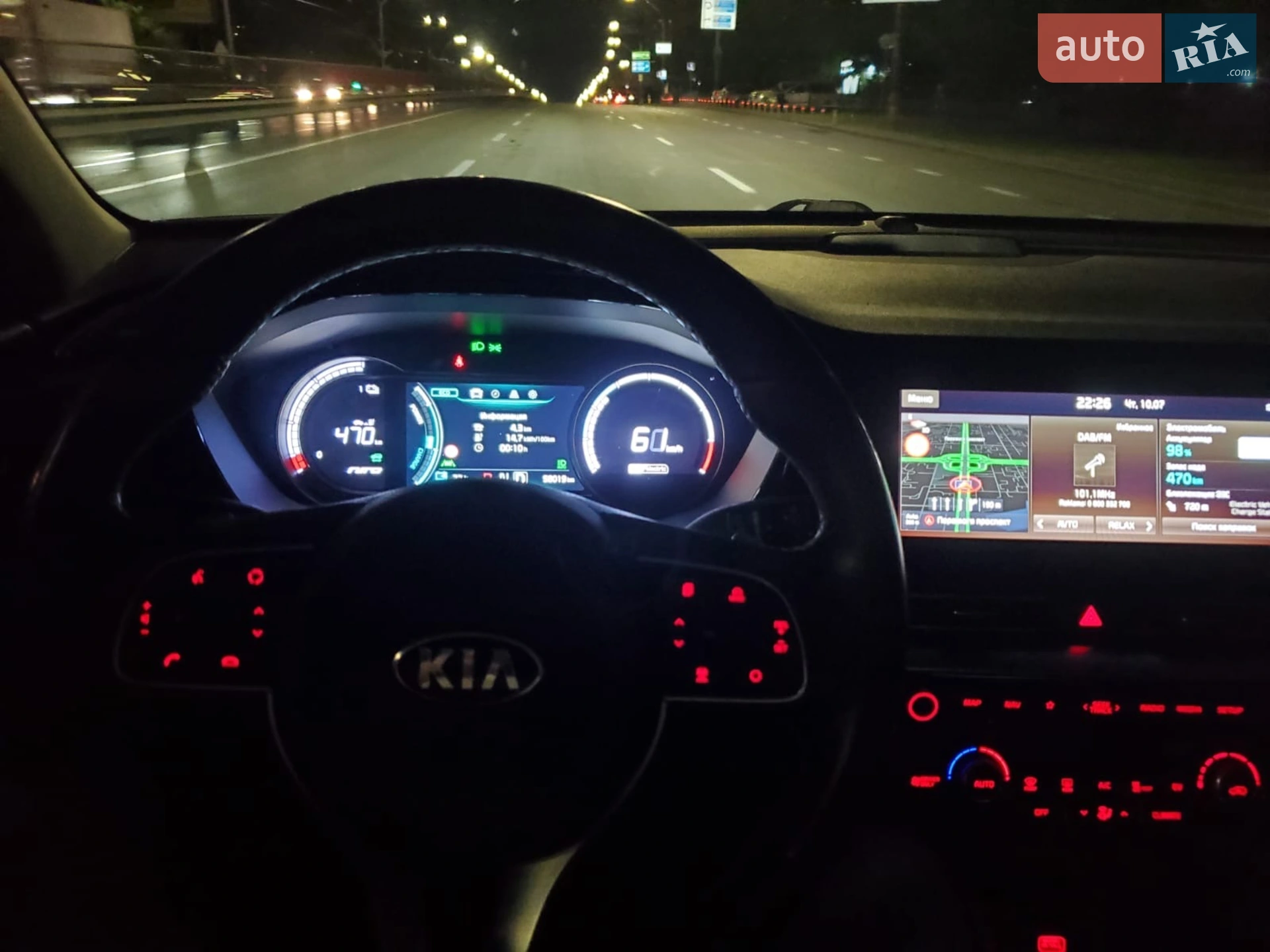 2020 Kia Niro - мініатюра 7