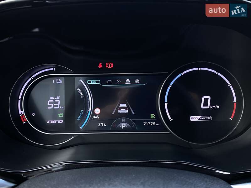 Внедорожник / Кроссовер Kia Niro 2021 в Львове