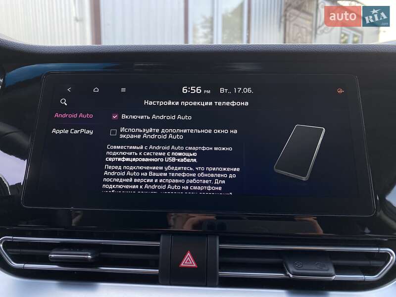 Внедорожник / Кроссовер Kia Niro 2021 в Львове
