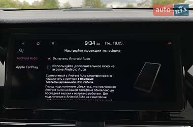 Позашляховик / Кросовер Kia Niro 2021 в 