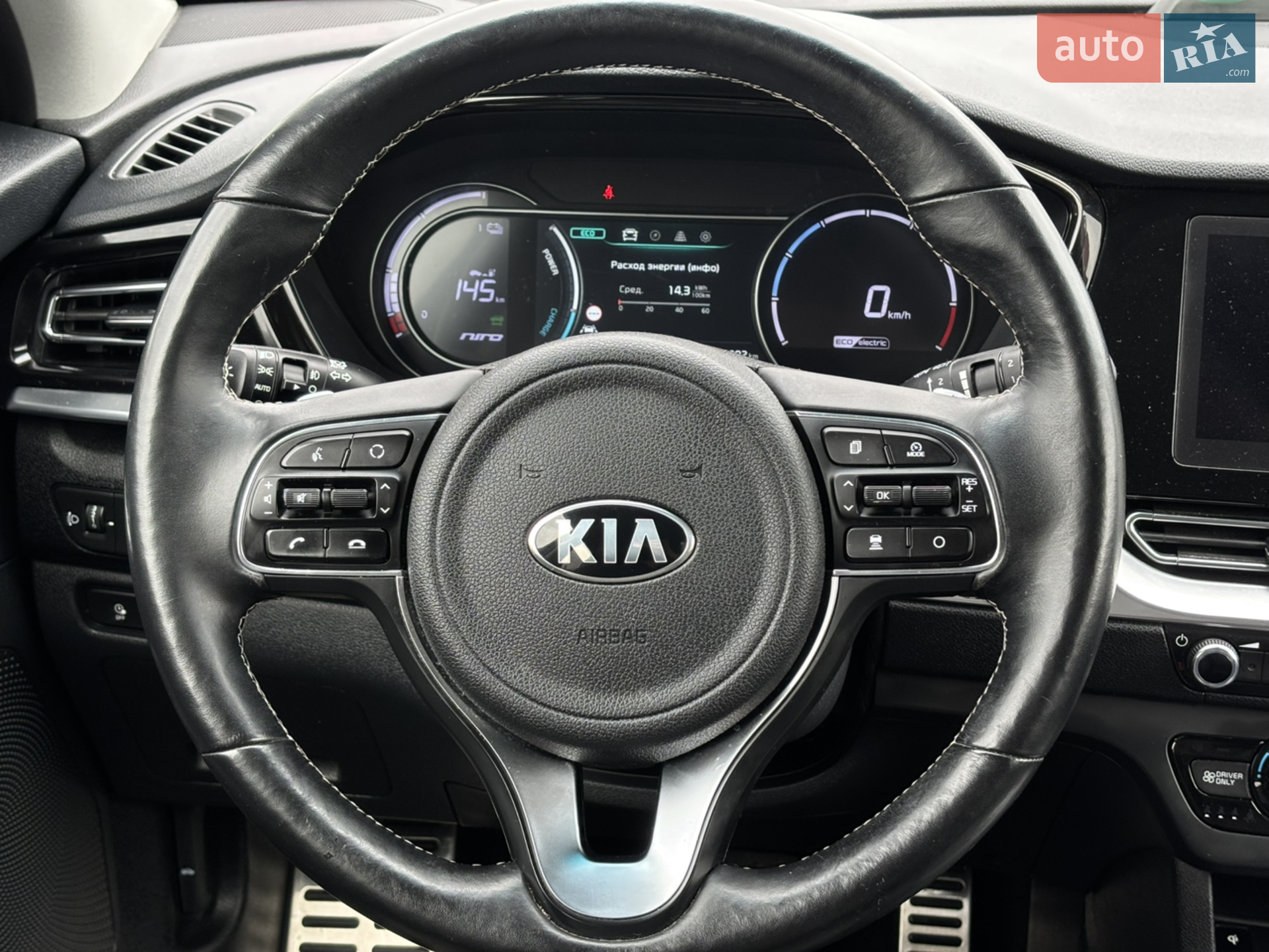 2021 Kia Niro - мініатюра 26