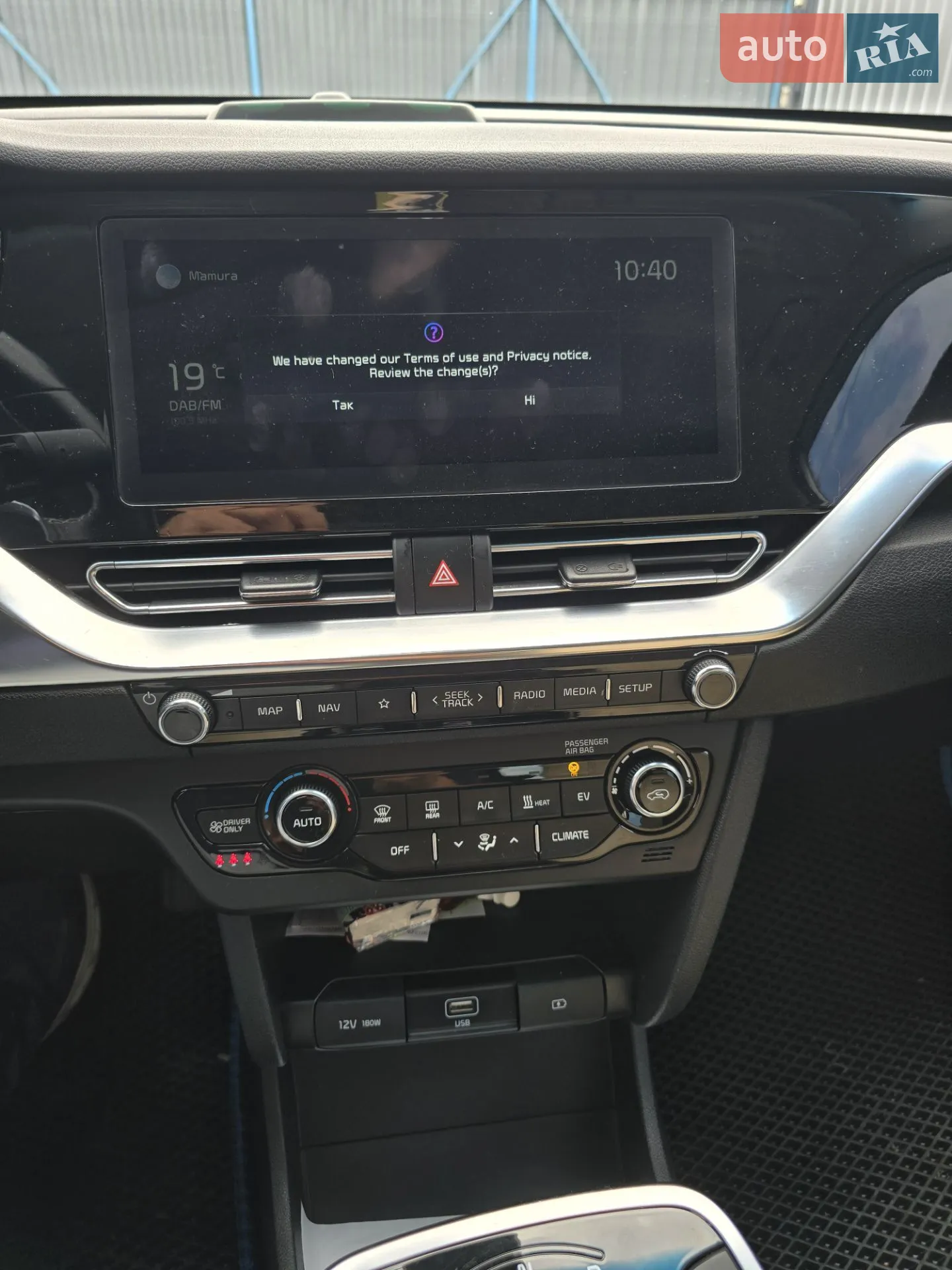 2022 Kia Niro - мініатюра 6