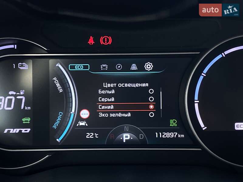 Внедорожник / Кроссовер Kia Niro 2021 в Львове
