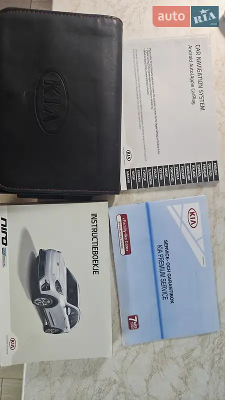 Внедорожник / Кроссовер Kia Niro 2019 в Белой Церкви документ