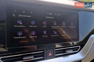 Внедорожник / Кроссовер Kia Niro 2021 в Львове