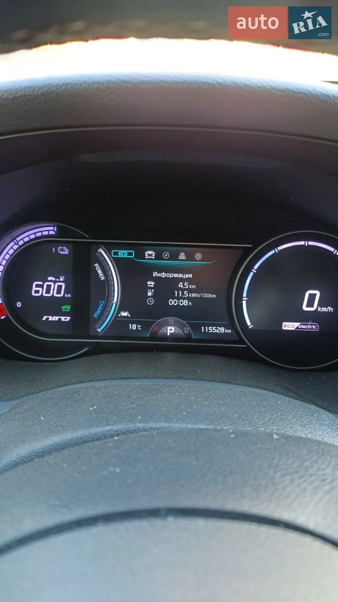 2019 Kia Niro - мініатюра 3