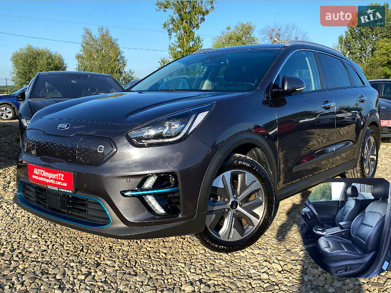 Kia Niro 2020