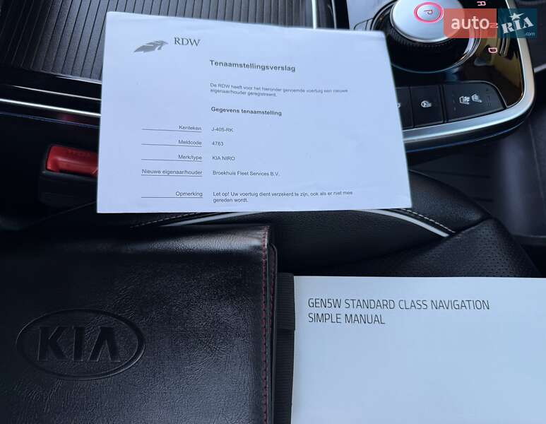 Позашляховик / Кросовер Kia Niro 2020 в Львові