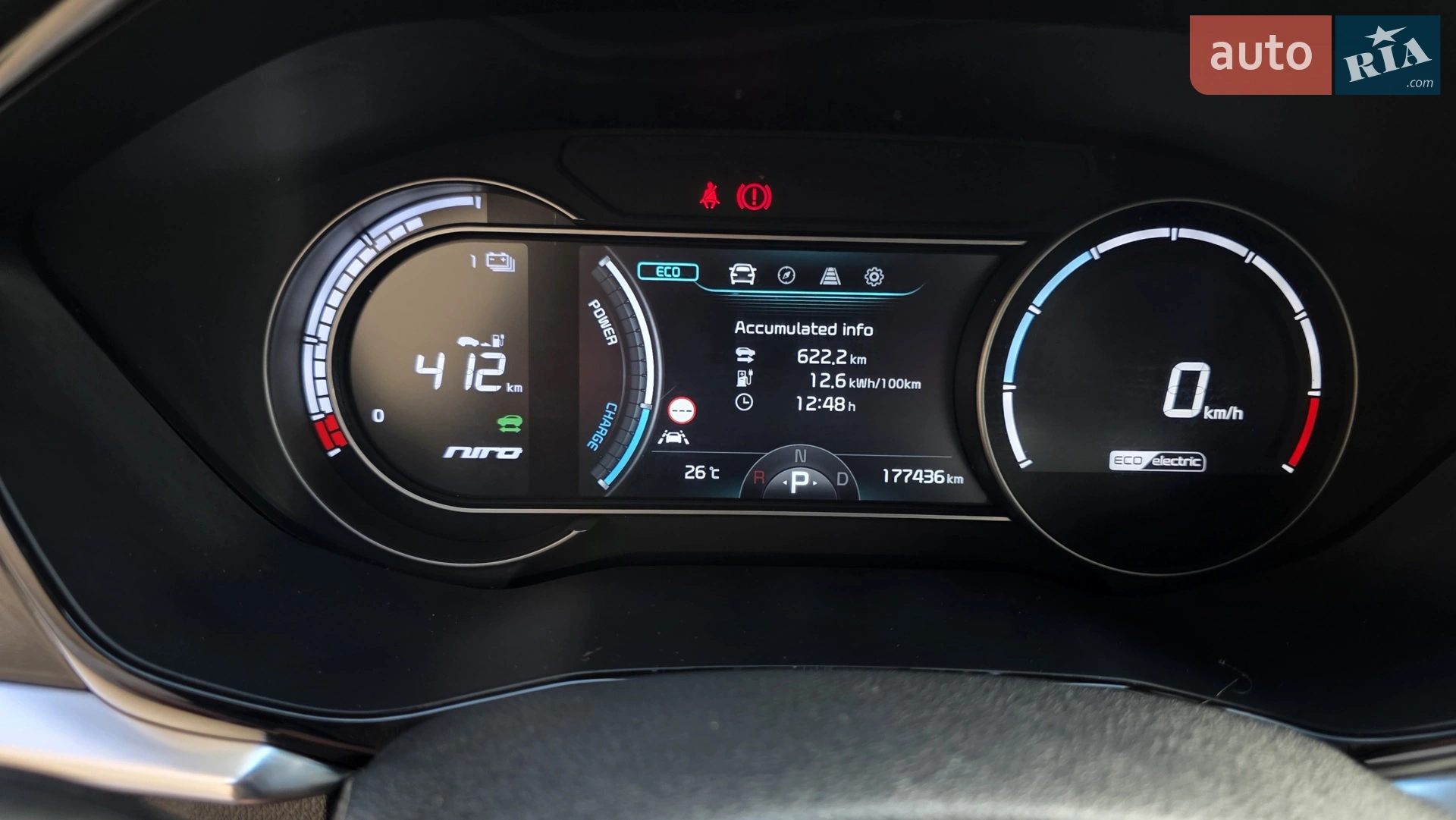 2020 Kia Niro - мініатюра 18