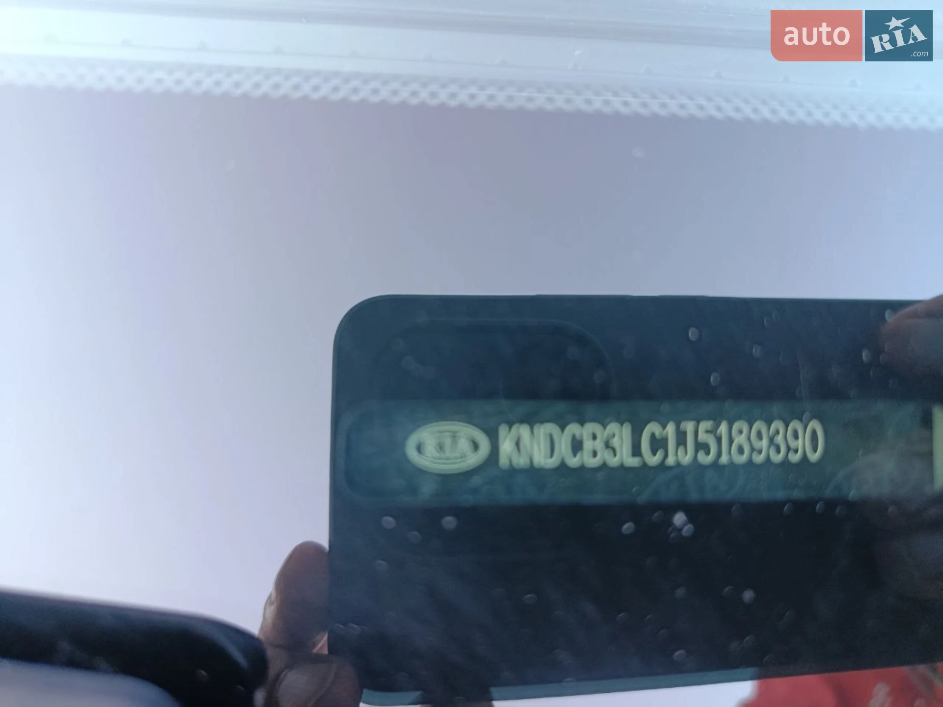 2018 Kia Niro - мініатюра 57