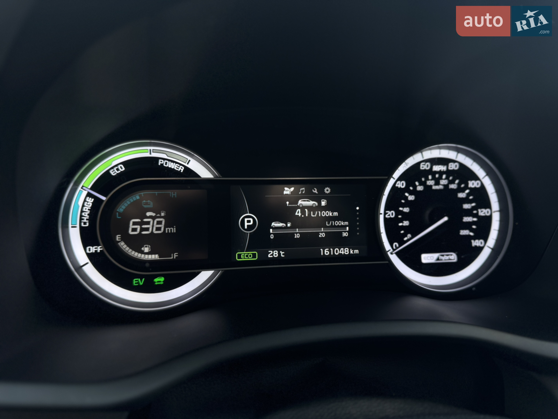 2017 Kia Niro - мініатюра 40