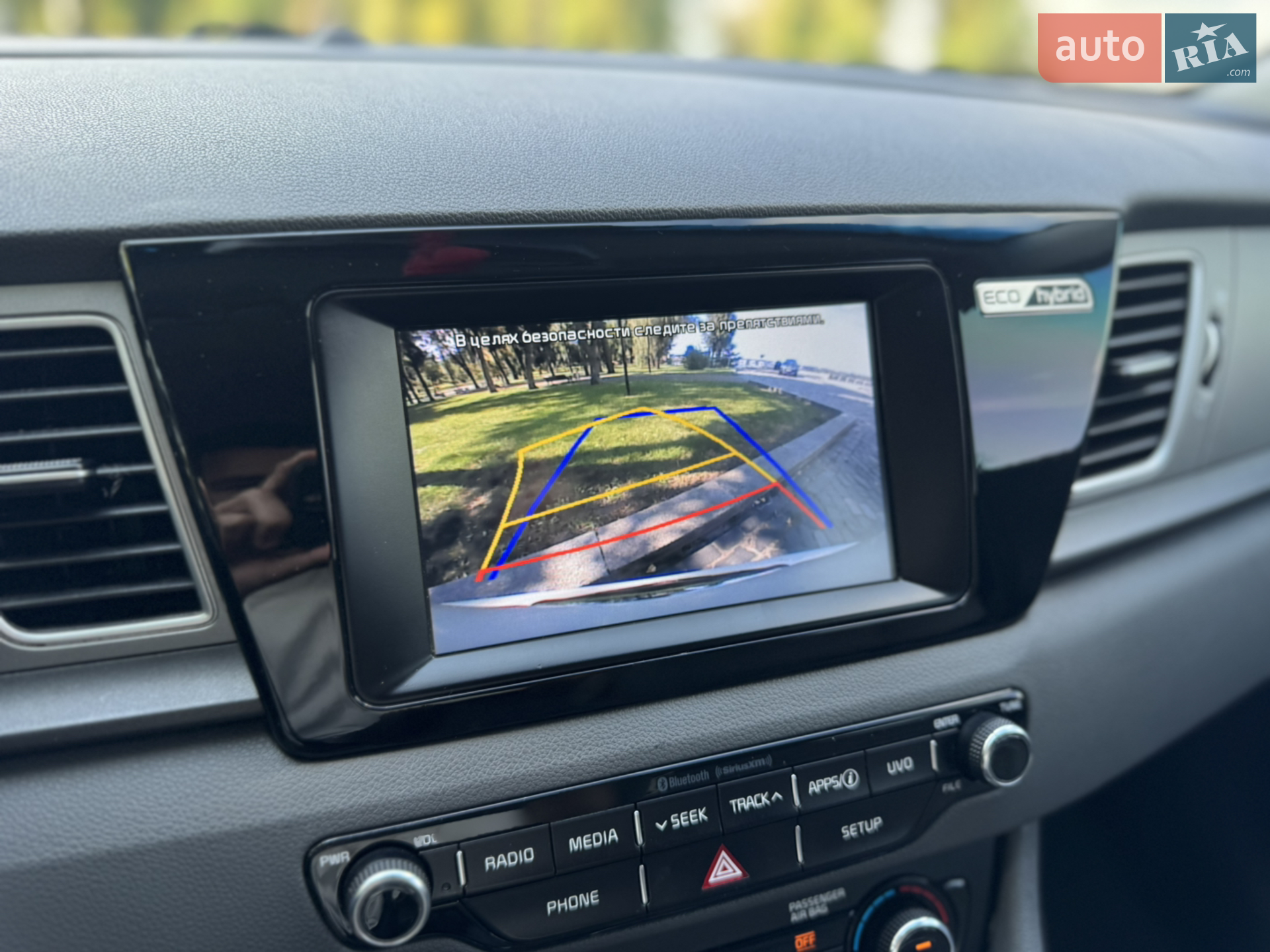 2017 Kia Niro - мініатюра 43