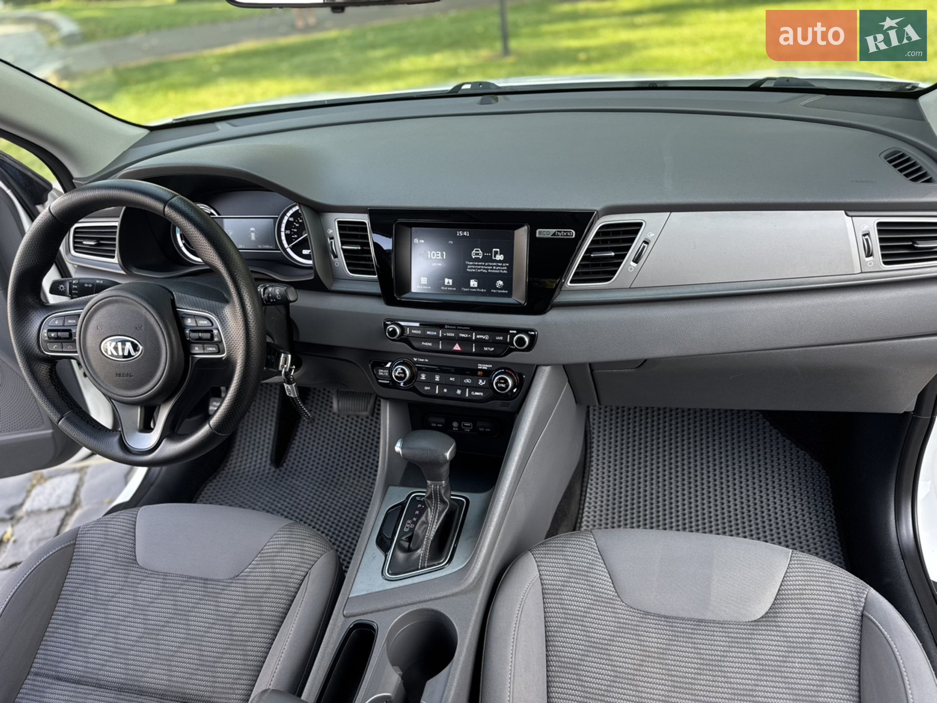 2017 Kia Niro - мініатюра 66