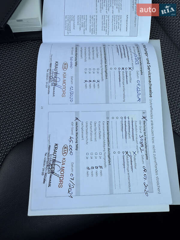 Позашляховик / Кросовер Kia Niro 2019 в Калуші