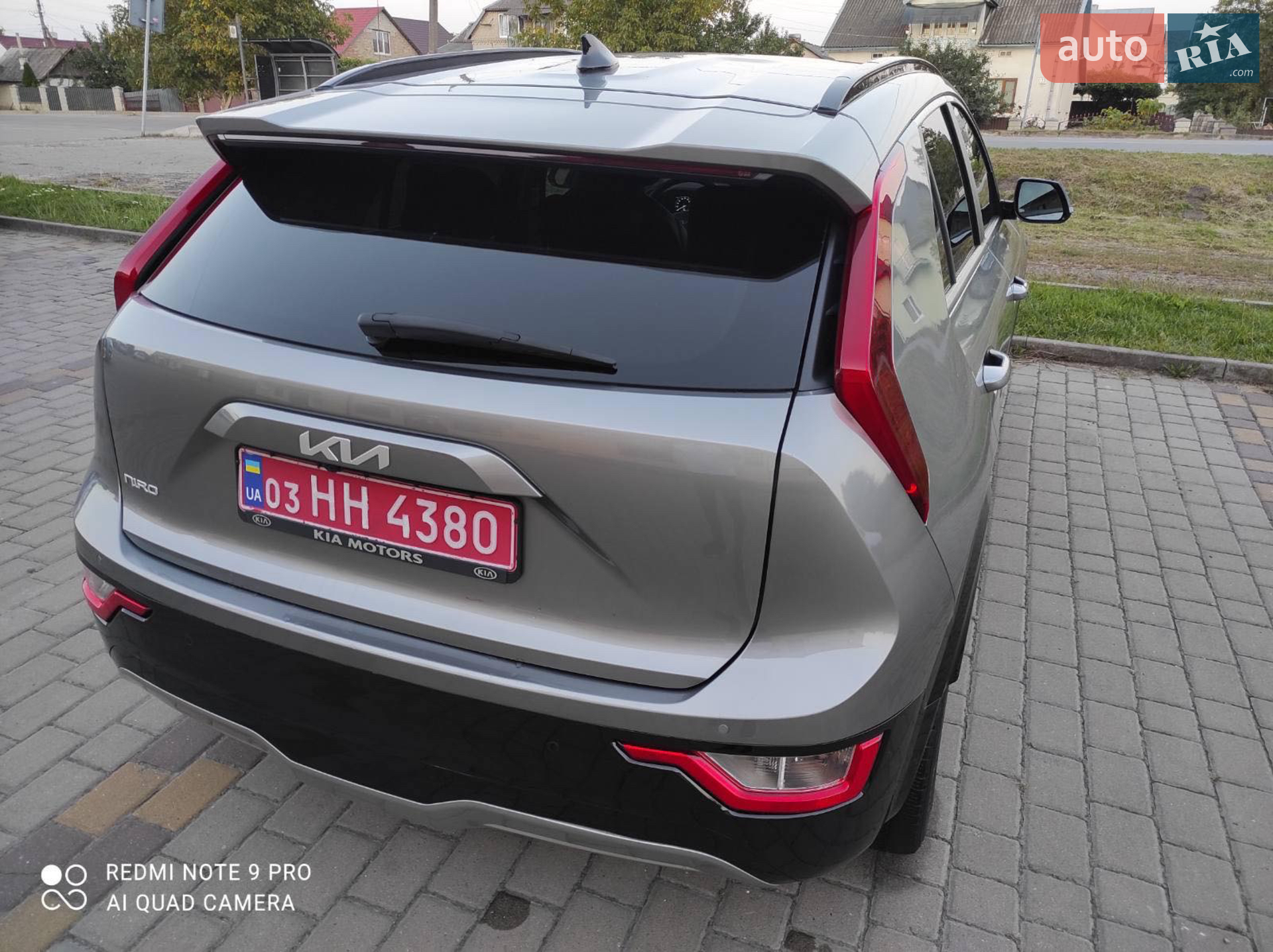 2023 Kia Niro - мініатюра 2