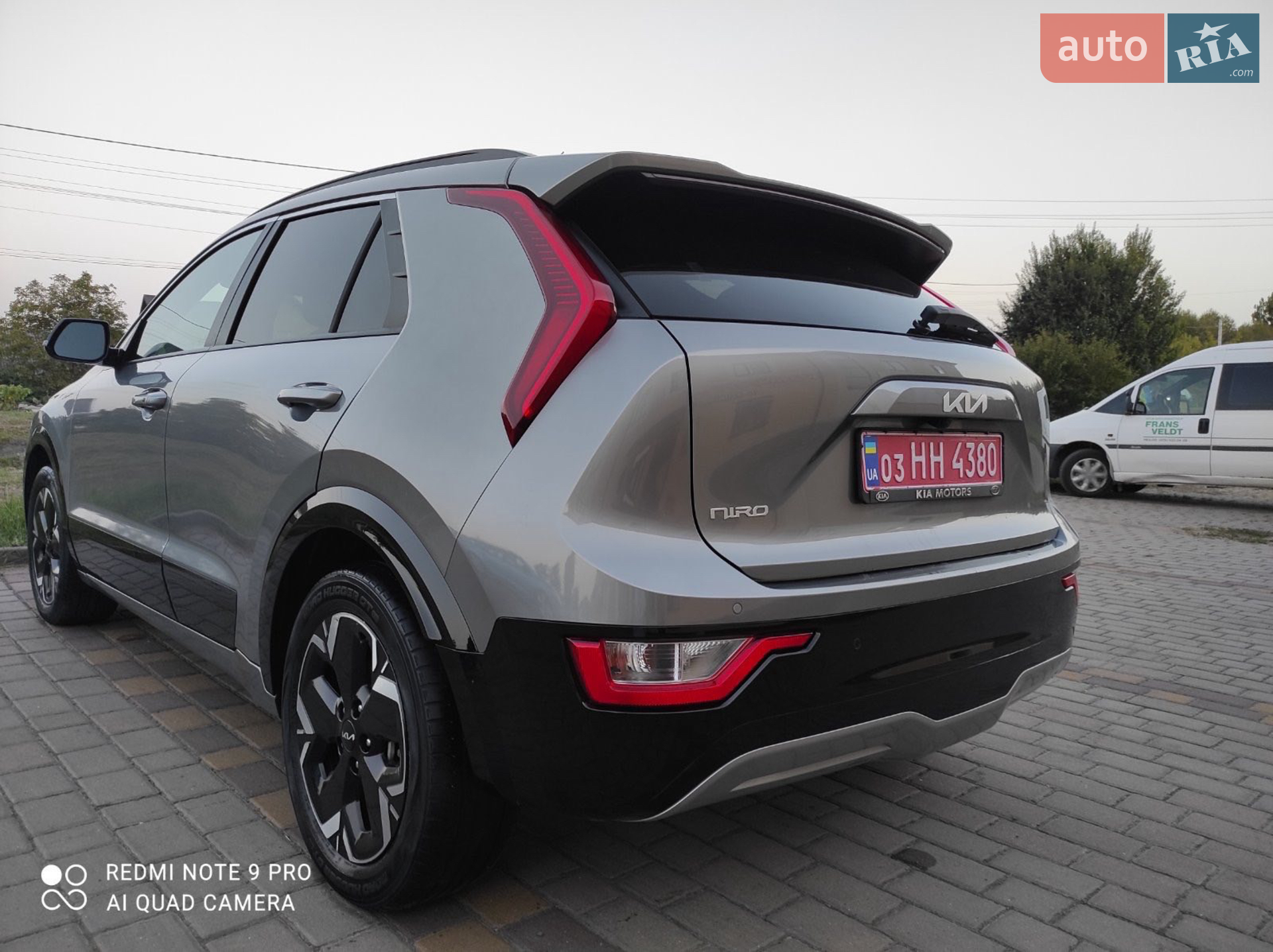 2023 Kia Niro - мініатюра 3
