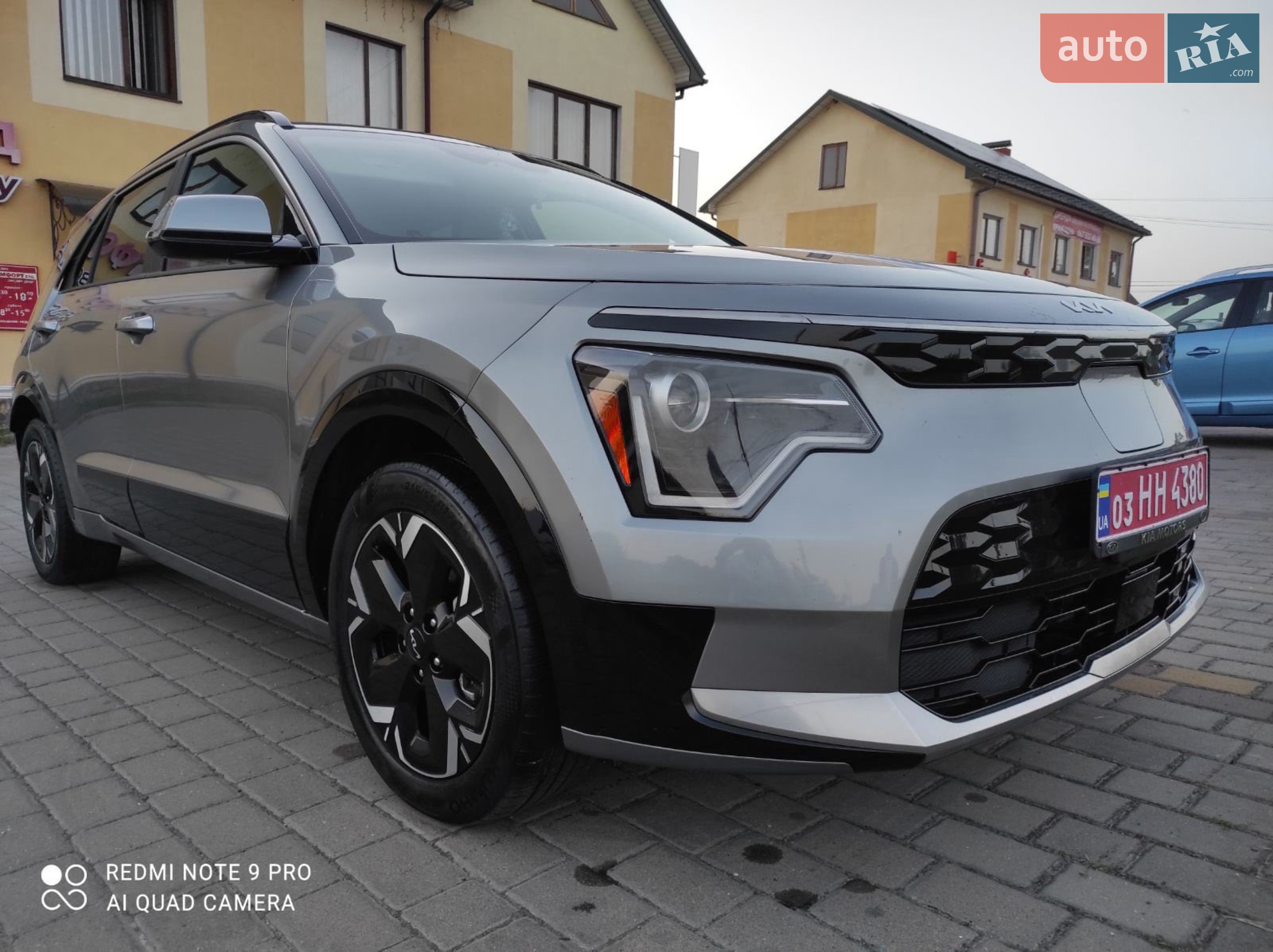 2023 Kia Niro - мініатюра 20