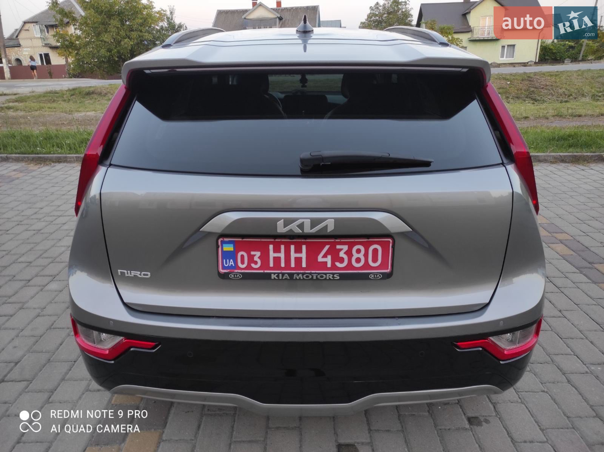 2023 Kia Niro - мініатюра 22