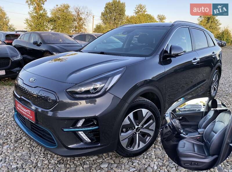 Kia Niro 2020