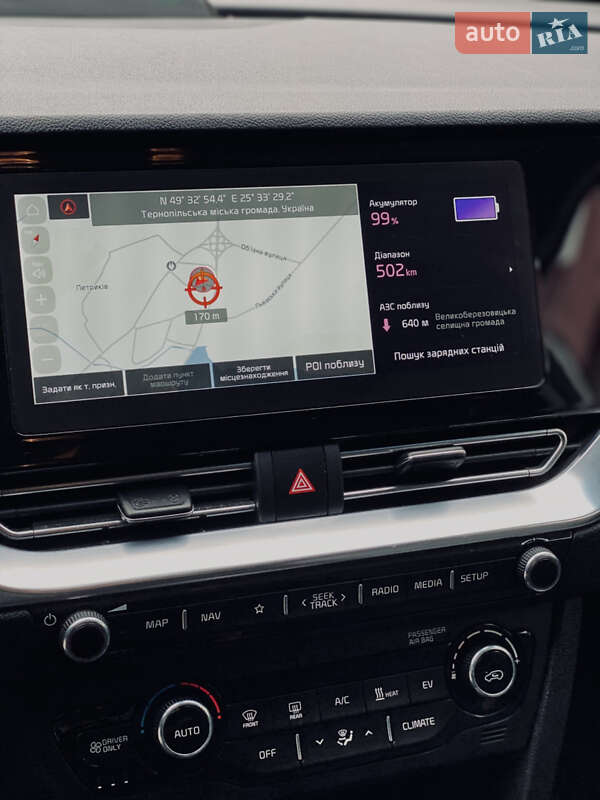 Позашляховик / Кросовер Kia Niro 2020 в Тернополі