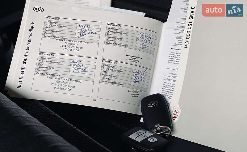 Позашляховик / Кросовер Kia Niro 2020 в Тернополі