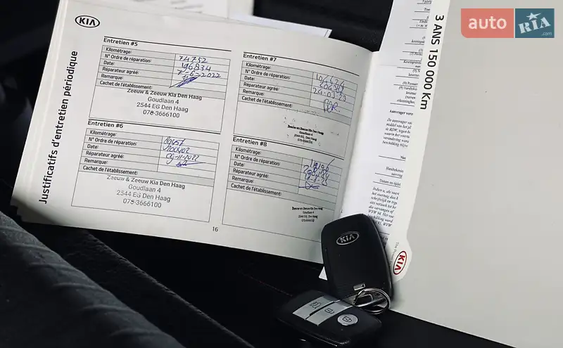 Позашляховик / Кросовер Kia Niro 2020 в Тернополі документ