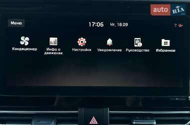 Внедорожник / Кроссовер Kia Niro 2020 в 
