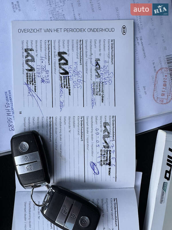 Внедорожник / Кроссовер Kia Niro 2020 в Дубно