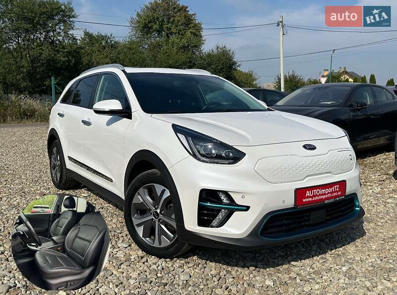 Kia Niro 2020
