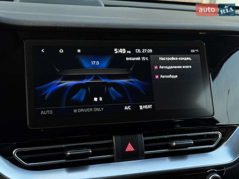 Внедорожник / Кроссовер Kia Niro 2020 в Тернополе фото 53 Внедорожник / Кроссовер Kia Niro 2020 в Тернополе