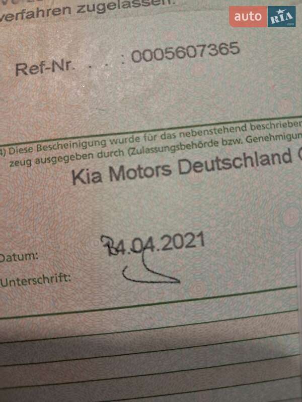 Позашляховик / Кросовер Kia Niro 2021 в Вінниці