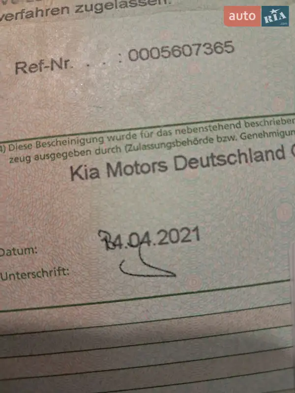 Позашляховик / Кросовер Kia Niro 2021 в Вінниці документ