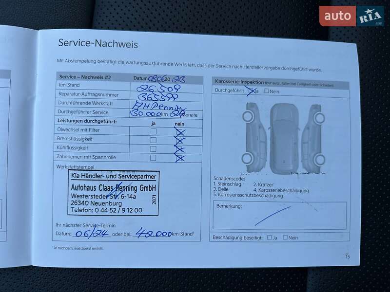 Внедорожник / Кроссовер Kia Niro 2022 в Львове