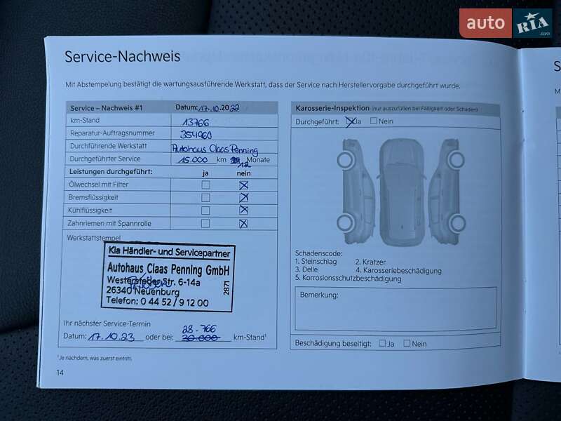 Внедорожник / Кроссовер Kia Niro 2022 в Львове