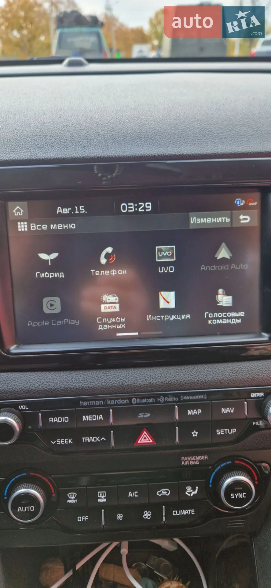 2019 Kia Niro - мініатюра 17