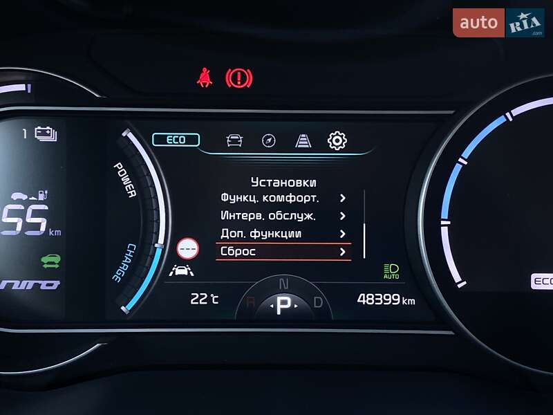 Позашляховик / Кросовер Kia Niro 2020 в Львові фото 33 Позашляховик / Кросовер Kia Niro 2020 в Львові