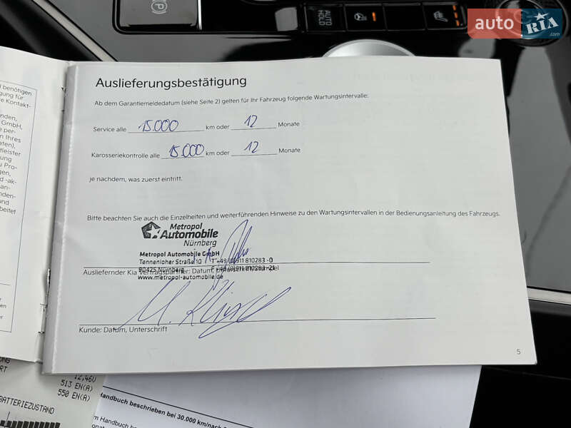 Внедорожник / Кроссовер Kia Niro 2022 в Житомире