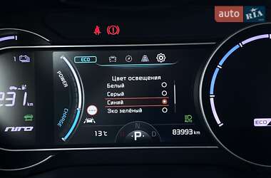 Внедорожник / Кроссовер Kia Niro 2020 в 
