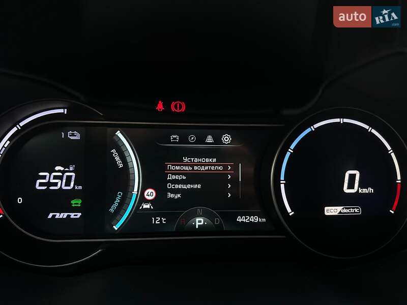 Позашляховик / Кросовер Kia Niro 2022 в Львові фото 45 Позашляховик / Кросовер Kia Niro 2022 в Львові