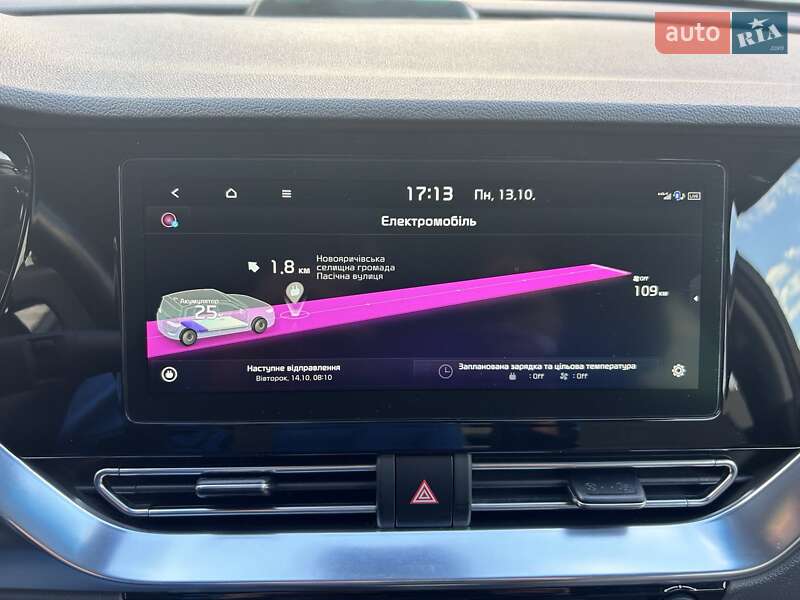 Позашляховик / Кросовер Kia Niro 2020 в Львові