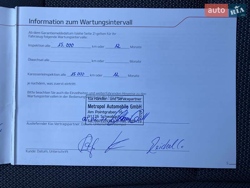 Внедорожник / Кроссовер Kia Niro 2020 в Львове