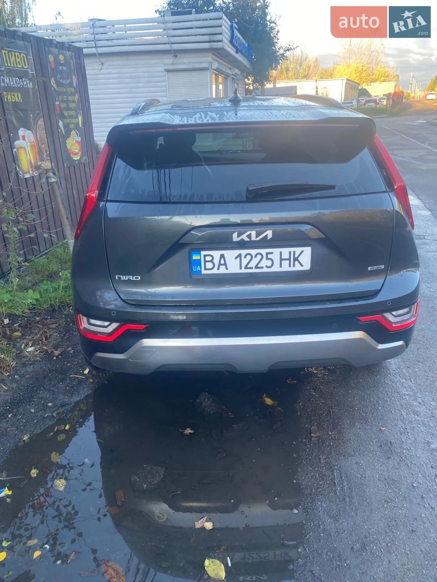 2023 Kia Niro - мініатюра 2