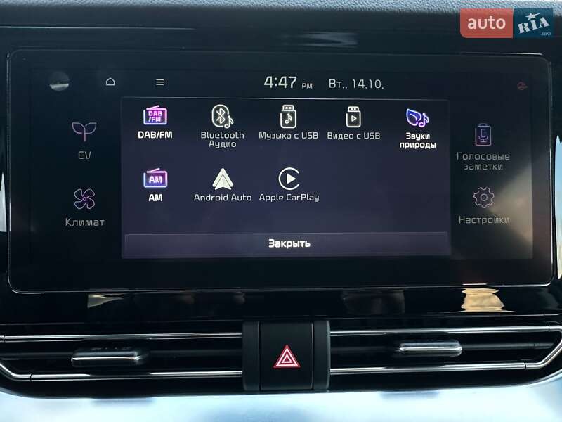 Позашляховик / Кросовер Kia Niro 2021 в Львові