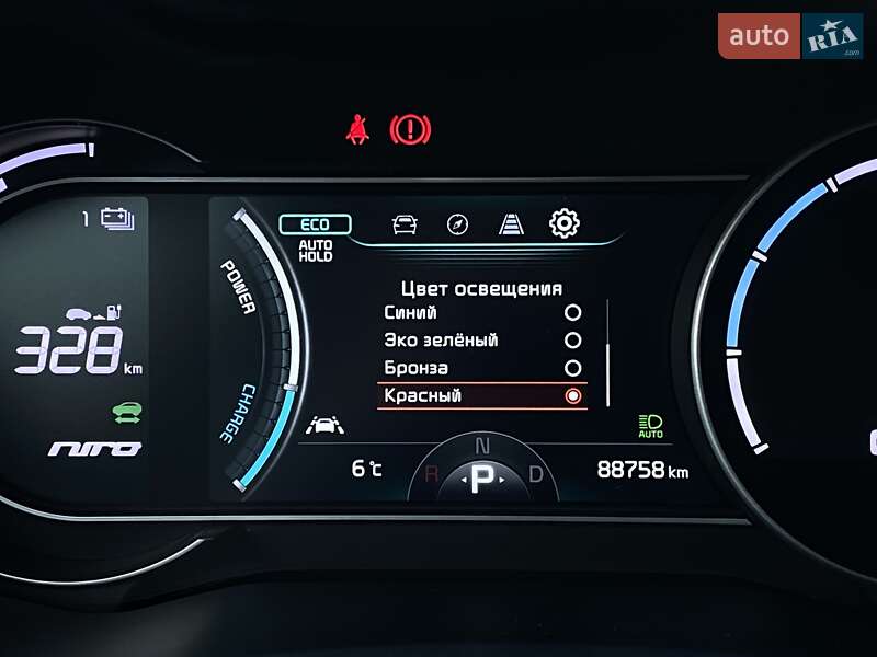 Внедорожник / Кроссовер Kia Niro 2020 в Львове фото 40 Внедорожник / Кроссовер Kia Niro 2020 в Львове